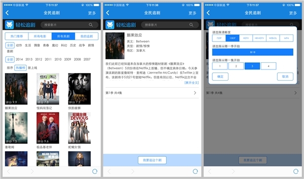 「唯物」全新小米路由器“只見(jiàn)新人笑，不聞舊人哭”