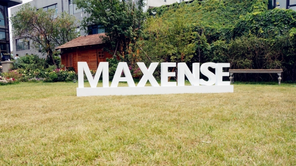 iKair發(fā)布云傳感器Maxense，能否與巨頭一戰(zhàn)？