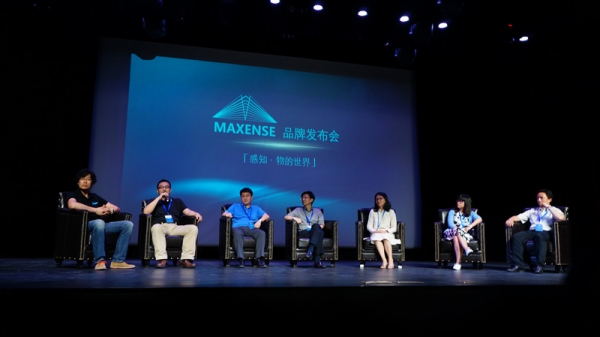iKair發(fā)布云傳感器Maxense，能否與巨頭一戰(zhàn)？