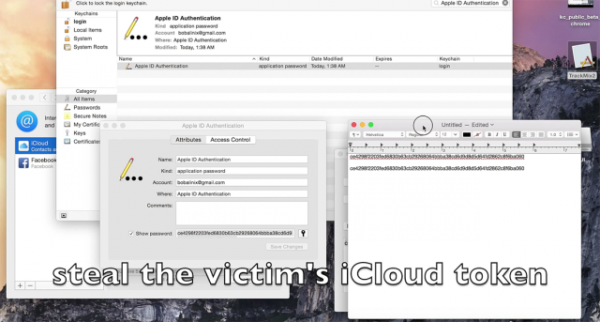 堪比iCloud 艷照門，蘋果系統(tǒng)再曝嚴重漏洞