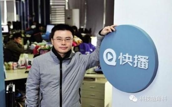 王欣老婆微博發(fā)聲，網(wǎng)友稱“欠快播一個會員”