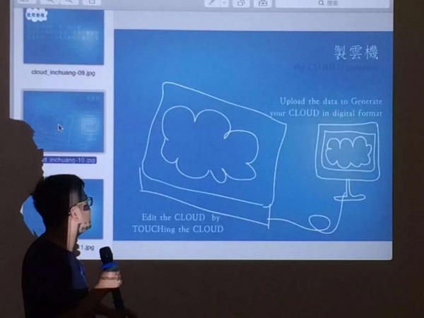 深圳創(chuàng)客周|深圳市市長(zhǎng)助戰(zhàn)創(chuàng)客馬拉松