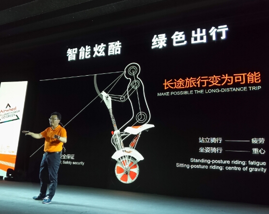 「雷鋒前線」終于能當座駕，愛爾威發(fā)布帶座椅平衡車