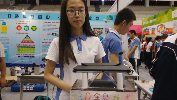 深圳創(chuàng)客周 |“深圳學(xué)生創(chuàng)客嘉年華”現(xiàn)場直擊，創(chuàng)客要從娃娃抓起